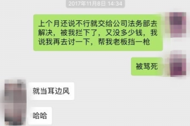 杞县如何避免债务纠纷？专业追讨公司教您应对之策